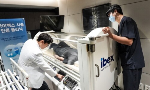 트랜드성형외과의원 이미지