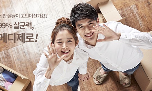 제로메디 이미지