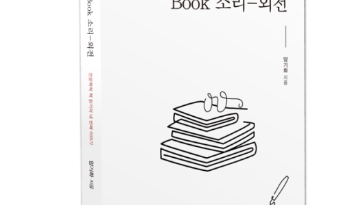 메드북스 이미지