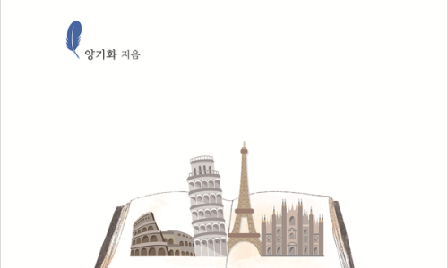 메드북스 이미지