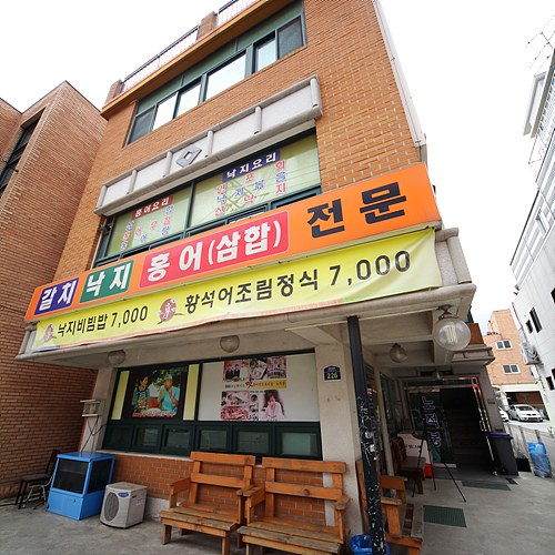 노적봉 가든 이미지