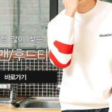 머시따 이미지