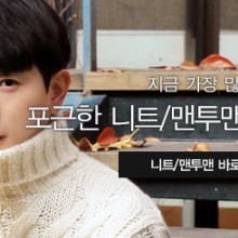 머시따 이미지