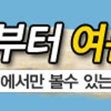 머시따 이미지
