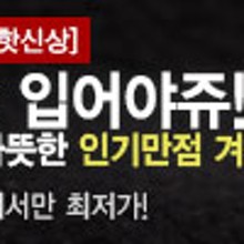 머시따 이미지