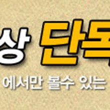 머시따 이미지