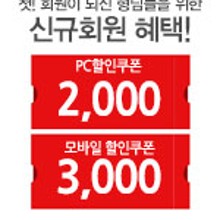 머시따 이미지