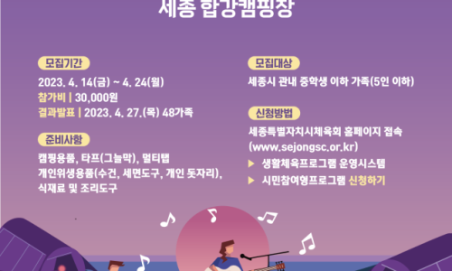 금당산업 이미지