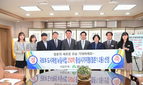 문경종합광고 이미지