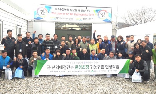 문경종합광고 이미지