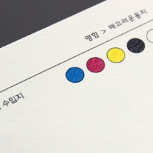 명함하우스 이미지