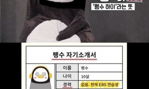자이언트팩토리 이미지