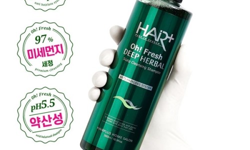 프래쉬헤어살롱 이미지