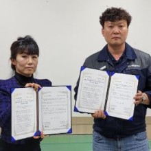 시누크드론교육원 이미지