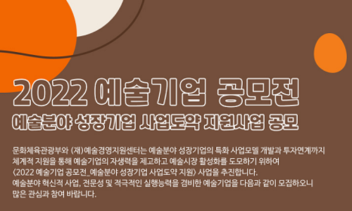 (주)엔터크라우드 이미지