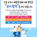 마운틴밸리관광팬션 이미지