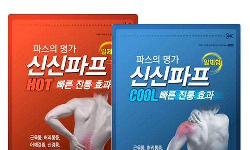 신신인쇄 이미지
