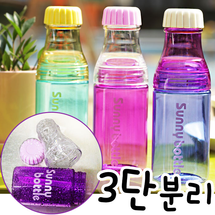 해피보틀 이미지