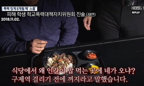 글로리모터스 이미지