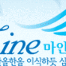 맞춤수선 이미지
