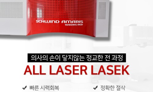 민안과의원 이미지
