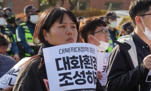 이에누 이미지