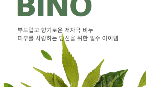 미쁘 이미지