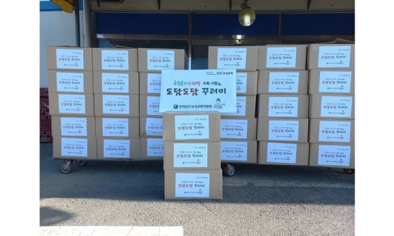 도담도담치과 이미지