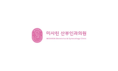 이안산부인과의원 이미지