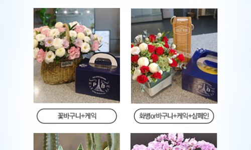 미쓰봉 이미지
