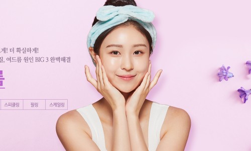 미탐의원 이미지
