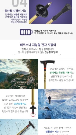 (주)홈쇼핑코리아 이미지