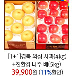 미즈샵 이미지