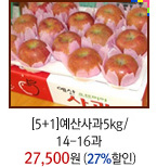 미즈샵 이미지
