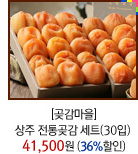 미즈샵 이미지