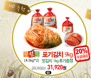 미즈샵 이미지