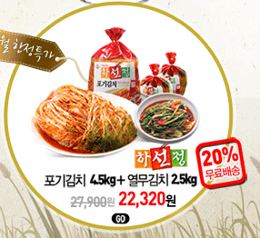 미즈샵 이미지