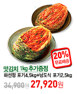 미즈샵 이미지