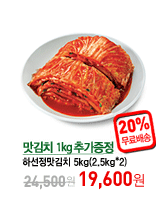 미즈샵 이미지