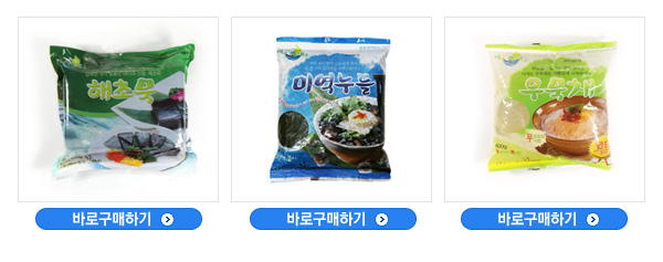 미즈샵 이미지
