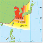 11월29일-한 장 남..