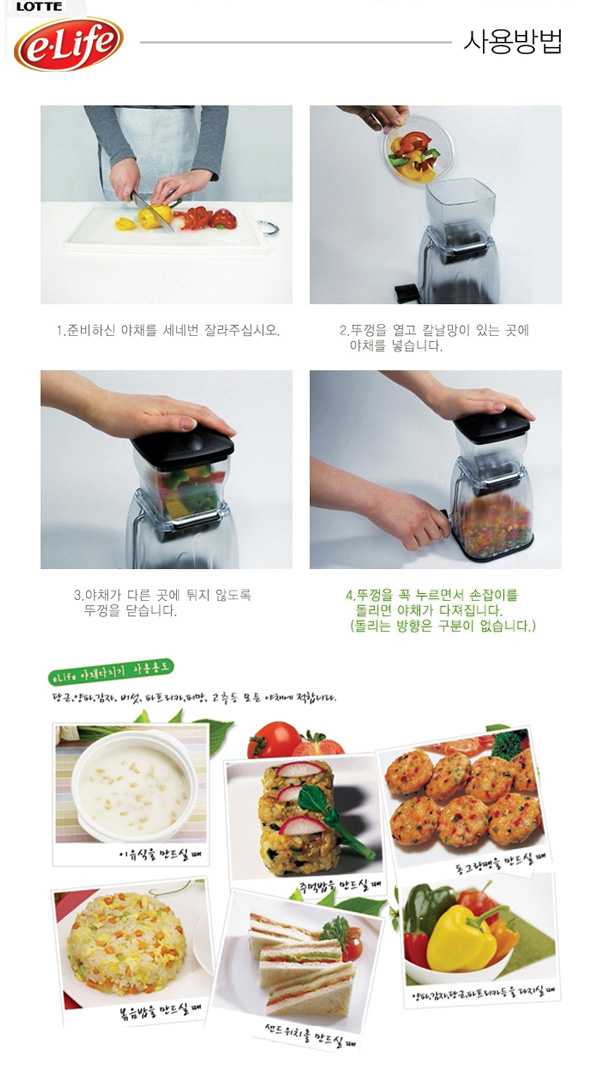 미즈샵 이미지