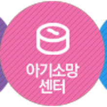 더미즈병원 이미지
