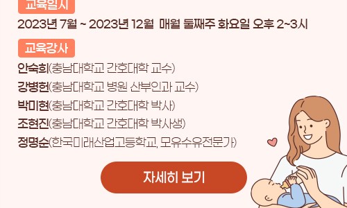 미즈병원 이미지