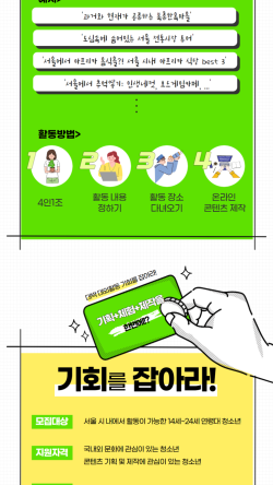 미지미지 이미지
