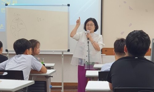전북권환경성질환치유센터진안고원치유숲 이미지