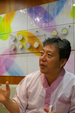 허담 이미지