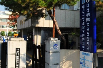 이영준치과 이미지