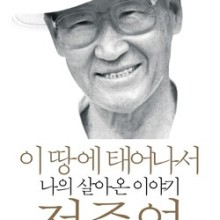 현대도서 이미지
