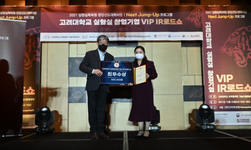 동서기술 이미지